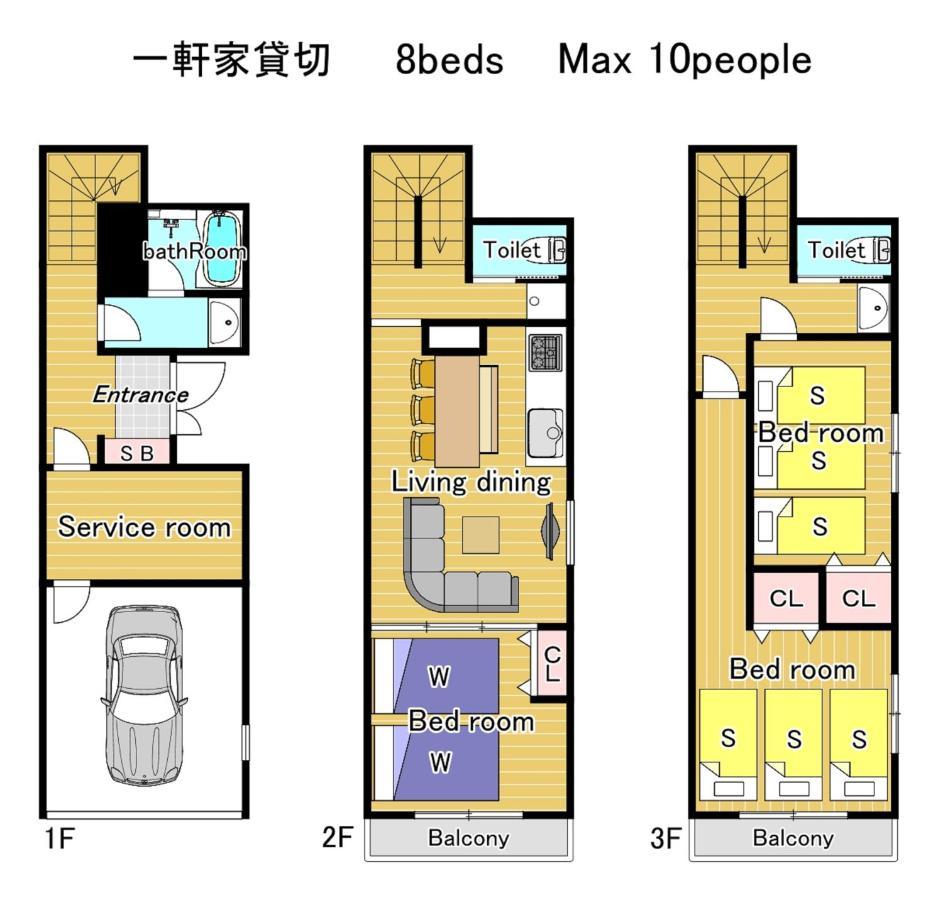 Naos House Osaka 4 New Open 一軒家貸切别墅 外观 照片