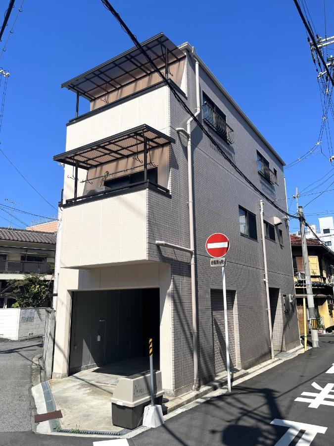 Naos House Osaka 4 New Open 一軒家貸切别墅 外观 照片