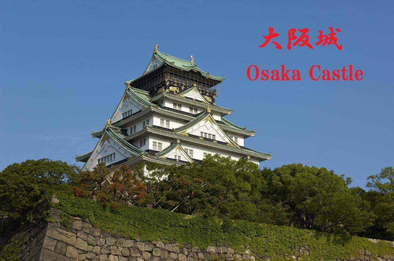 Naos House Osaka 4 New Open 一軒家貸切别墅 外观 照片