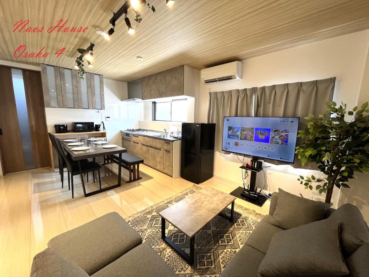 Naos House Osaka 4 New Open 一軒家貸切别墅 外观 照片